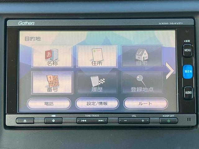 Ｎ－ＷＧＮ Ｃ　ナビ　ＴＶ　アイドリングストップ　電動格納ミラー　ベンチシート　ＣＶＴ　ＥＳＣ　ＣＤ　ＤＶＤ再生　ＵＳＢ　ミュージックプレイヤー接続可　Ｂｌｕｅｔｏｏｔｈ　エアコン　パワーステアリング（30枚目）