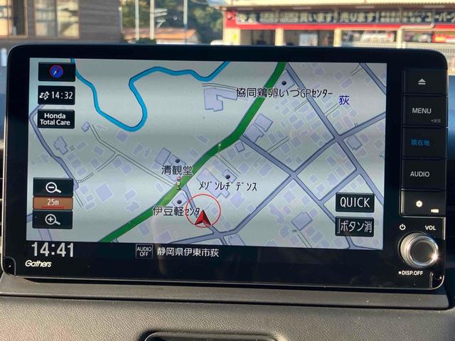 ヴェゼル ｅ：ＨＥＶ　Ｚ　ドライブレコーダー　ＥＴＣ２．０　バックカメラ　パワーテールゲート　オートクルーズコントロール　レーンアシスト　衝突被害軽減システム　ナビ　ＴＶ　シートヒーター　ＬＥＤヘッドランプ　アルミホイール（3枚目）