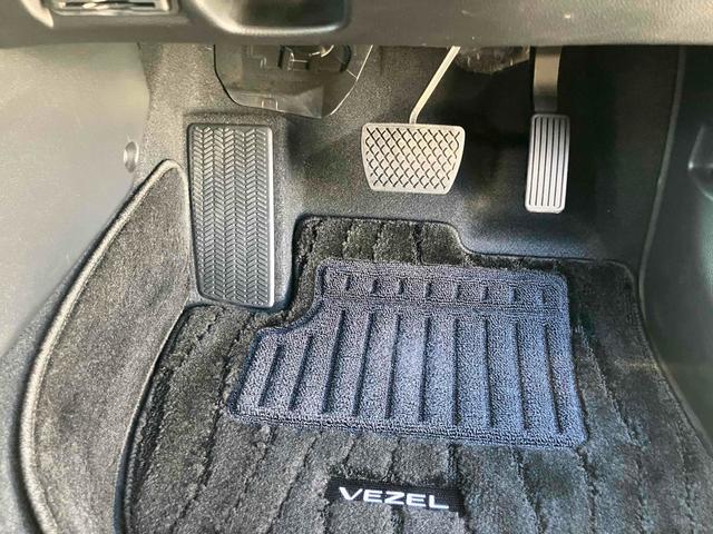 ヴェゼル ｅ：ＨＥＶ　Ｚ　ドライブレコーダー　ＥＴＣ２．０　バックカメラ　パワーテールゲート　オートクルーズコントロール　レーンアシスト　衝突被害軽減システム　ナビ　ＴＶ　シートヒーター　ＬＥＤヘッドランプ　アルミホイール（23枚目）