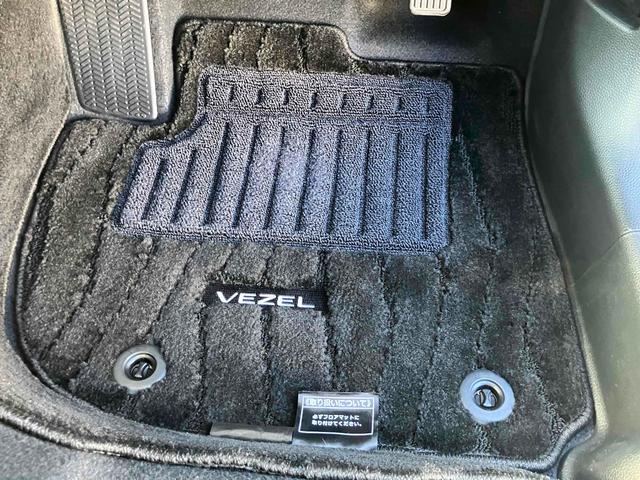 ヴェゼル ｅ：ＨＥＶ　Ｚ　ドライブレコーダー　ＥＴＣ２．０　バックカメラ　パワーテールゲート　オートクルーズコントロール　レーンアシスト　衝突被害軽減システム　ナビ　ＴＶ　シートヒーター　ＬＥＤヘッドランプ　アルミホイール（26枚目）