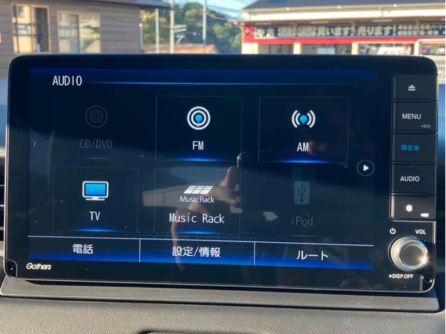 ヴェゼル ｅ：ＨＥＶ　Ｚ　ドライブレコーダー　ＥＴＣ２．０　バックカメラ　パワーテールゲート　オートクルーズコントロール　レーンアシスト　衝突被害軽減システム　ナビ　ＴＶ　シートヒーター　ＬＥＤヘッドランプ　アルミホイール（35枚目）