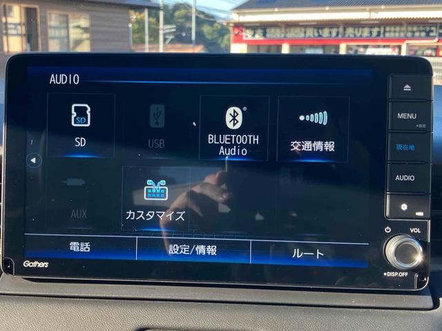 ヴェゼル ｅ：ＨＥＶ　Ｚ　ドライブレコーダー　ＥＴＣ２．０　バックカメラ　パワーテールゲート　オートクルーズコントロール　レーンアシスト　衝突被害軽減システム　ナビ　ＴＶ　シートヒーター　ＬＥＤヘッドランプ　アルミホイール（36枚目）