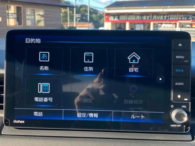 ヴェゼル ｅ：ＨＥＶ　Ｚ　ドライブレコーダー　ＥＴＣ２．０　バックカメラ　パワーテールゲート　オートクルーズコントロール　レーンアシスト　衝突被害軽減システム　ナビ　ＴＶ　シートヒーター　ＬＥＤヘッドランプ　アルミホイール（37枚目）