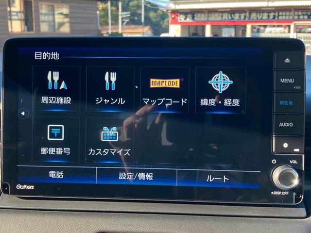 ヴェゼル ｅ：ＨＥＶ　Ｚ　ドライブレコーダー　ＥＴＣ２．０　バックカメラ　パワーテールゲート　オートクルーズコントロール　レーンアシスト　衝突被害軽減システム　ナビ　ＴＶ　シートヒーター　ＬＥＤヘッドランプ　アルミホイール（38枚目）