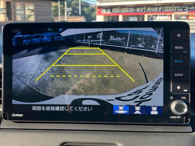 ヴェゼル ｅ：ＨＥＶ　Ｚ　ドライブレコーダー　ＥＴＣ２．０　バックカメラ　パワーテールゲート　オートクルーズコントロール　レーンアシスト　衝突被害軽減システム　ナビ　ＴＶ　シートヒーター　ＬＥＤヘッドランプ　アルミホイール（39枚目）