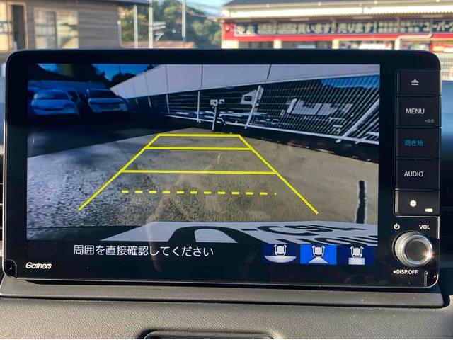 ヴェゼル ｅ：ＨＥＶ　Ｚ　ドライブレコーダー　ＥＴＣ２．０　バックカメラ　パワーテールゲート　オートクルーズコントロール　レーンアシスト　衝突被害軽減システム　ナビ　ＴＶ　シートヒーター　ＬＥＤヘッドランプ　アルミホイール（40枚目）