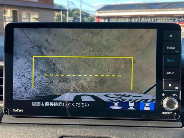 ヴェゼル ｅ：ＨＥＶ　Ｚ　ドライブレコーダー　ＥＴＣ２．０　バックカメラ　パワーテールゲート　オートクルーズコントロール　レーンアシスト　衝突被害軽減システム　ナビ　ＴＶ　シートヒーター　ＬＥＤヘッドランプ　アルミホイール（41枚目）