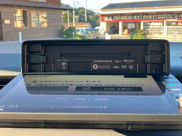 ヴェゼル ｅ：ＨＥＶ　Ｚ　ドライブレコーダー　ＥＴＣ２．０　バックカメラ　パワーテールゲート　オートクルーズコントロール　レーンアシスト　衝突被害軽減システム　ナビ　ＴＶ　シートヒーター　ＬＥＤヘッドランプ　アルミホイール（43枚目）