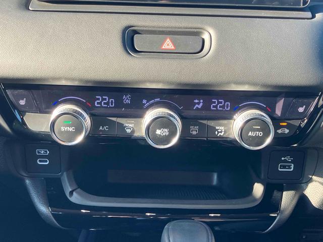 ヴェゼル ｅ：ＨＥＶ　Ｚ　ドライブレコーダー　ＥＴＣ２．０　バックカメラ　パワーテールゲート　オートクルーズコントロール　レーンアシスト　衝突被害軽減システム　ナビ　ＴＶ　シートヒーター　ＬＥＤヘッドランプ　アルミホイール（44枚目）