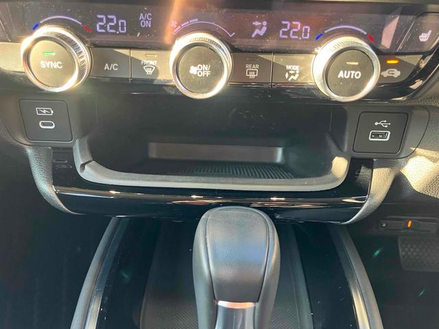 ヴェゼル ｅ：ＨＥＶ　Ｚ　ドライブレコーダー　ＥＴＣ２．０　バックカメラ　パワーテールゲート　オートクルーズコントロール　レーンアシスト　衝突被害軽減システム　ナビ　ＴＶ　シートヒーター　ＬＥＤヘッドランプ　アルミホイール（45枚目）