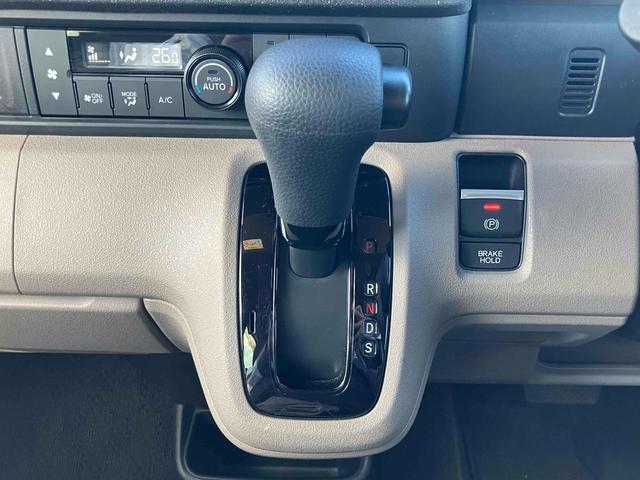 N-BOXジョイ ベースグレード ホンダコネクト ナビ TV バックカメラ 両側電動スライドドア クリアランスソナー オートクルーズコントロール レーンアシスト オートライト スマートキー 電動格納ミラー シートヒーター(41枚目)