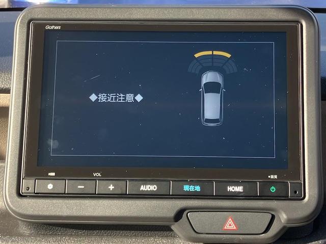 N-BOXジョイ ベースグレード ホンダコネクト ナビ TV バックカメラ 両側電動スライドドア クリアランスソナー オートクルーズコントロール レーンアシスト オートライト スマートキー 電動格納ミラー シートヒーター(66枚目)