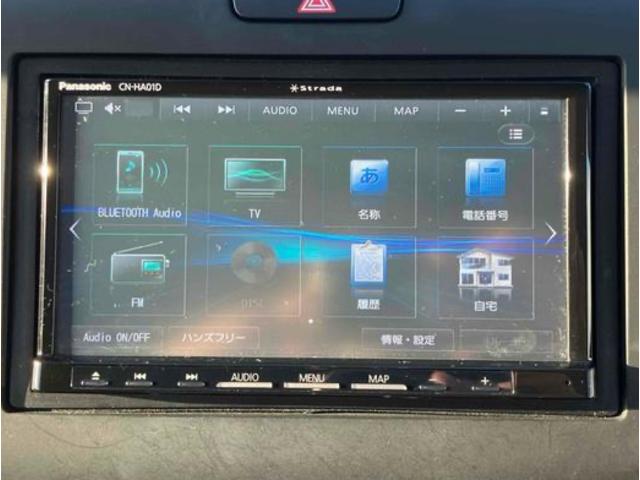 フリードハイブリッド ハイブリッド・Gホンダセンシング ETC バックカメラ ナビ TV オートクルーズコントロール レーンアシスト 衝突被害軽減システム 両側電動スライドドア オートライト LEDヘッドランプ スマートキー(38枚目)