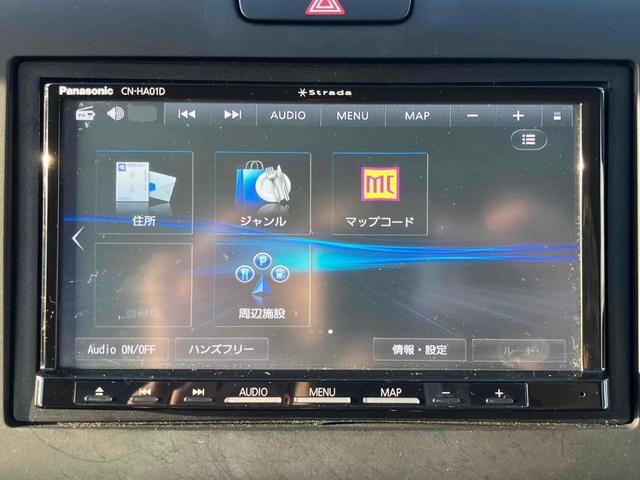 フリードハイブリッド ハイブリッド・Gホンダセンシング ETC バックカメラ ナビ TV オートクルーズコントロール レーンアシスト 衝突被害軽減システム 両側電動スライドドア オートライト LEDヘッドランプ スマートキー(39枚目)