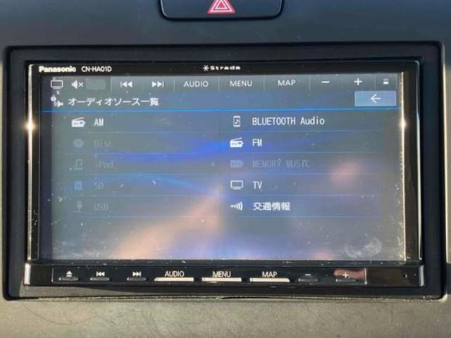 フリードハイブリッド ハイブリッド・Gホンダセンシング ETC バックカメラ ナビ TV オートクルーズコントロール レーンアシスト 衝突被害軽減システム 両側電動スライドドア オートライト LEDヘッドランプ スマートキー(40枚目)