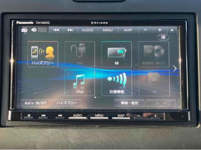 フリードハイブリッド ハイブリッド・Gホンダセンシング ETC バックカメラ ナビ TV オートクルーズコントロール レーンアシスト 衝突被害軽減システム 両側電動スライドドア オートライト LEDヘッドランプ スマートキー(41枚目)