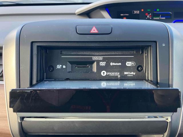 フリードハイブリッド ハイブリッド・Gホンダセンシング ETC バックカメラ ナビ TV オートクルーズコントロール レーンアシスト 衝突被害軽減システム 両側電動スライドドア オートライト LEDヘッドランプ スマートキー(42枚目)