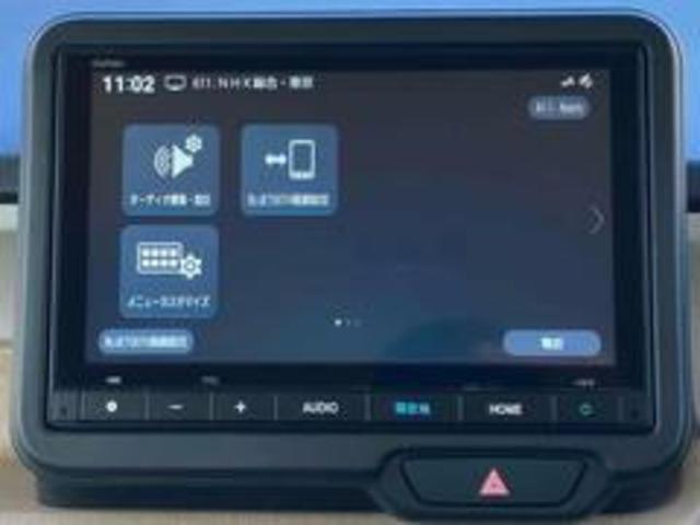 Ｎ－ＢＯＸ ファッションスタイル　ホンダコネクトナビ　ＴＶ　バックカメラ　両側スライド・片側電動　クリアランスソナー　オートライト　スマートキー　アイドリングストップ　電動格納ミラー　シートヒーター　ベンチシート　ＣＶＴ　ＵＳＢ（35枚目）