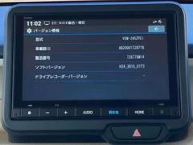 Ｎ－ＢＯＸ ファッションスタイル　ホンダコネクトナビ　ＴＶ　バックカメラ　両側スライド・片側電動　クリアランスソナー　オートライト　スマートキー　アイドリングストップ　電動格納ミラー　シートヒーター　ベンチシート　ＣＶＴ　ＵＳＢ（37枚目）