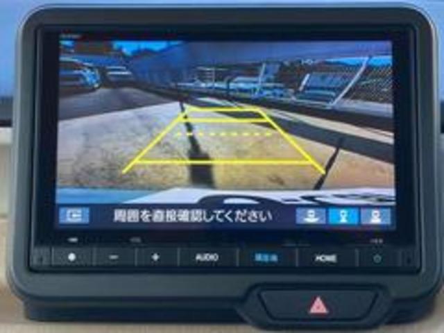Ｎ－ＢＯＸ ファッションスタイル　ホンダコネクトナビ　ＴＶ　バックカメラ　両側スライド・片側電動　クリアランスソナー　オートライト　スマートキー　アイドリングストップ　電動格納ミラー　シートヒーター　ベンチシート　ＣＶＴ　ＵＳＢ（39枚目）