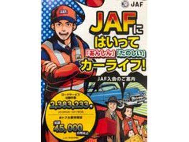 Ｎ－ＢＯＸ ファッションスタイル　ホンダコネクトナビ　ＴＶ　バックカメラ　両側スライド・片側電動　クリアランスソナー　オートライト　スマートキー　アイドリングストップ　電動格納ミラー　シートヒーター　ベンチシート　ＣＶＴ　ＵＳＢ（67枚目）