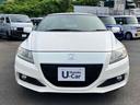 ＣＲ－Ｚ αマスターレーベル　【県外販売不可】ＥＴＣ　バックカメラ　ナビ　ＴＶ　オートクルーズコントロール　ＣＶＴ　パドルシフト　ＨＩＤ　スマートキー　電動格納ミラー　アルミホイール　ＥＳＣ　ＣＤ　ＤＶＤ再生　ＵＳＢ（5枚目）