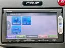 αマスターレーベル　【県外販売不可】ＥＴＣ　バックカメラ　ナビ　ＴＶ　オートクルーズコントロール　ＣＶＴ　パドルシフト　ＨＩＤ　スマートキー　電動格納ミラー　アルミホイール　ＥＳＣ　ＣＤ　ＤＶＤ再生　ＵＳＢ（28枚目）