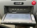 αマスターレーベル　【県外販売不可】ＥＴＣ　バックカメラ　ナビ　ＴＶ　オートクルーズコントロール　ＣＶＴ　パドルシフト　ＨＩＤ　スマートキー　電動格納ミラー　アルミホイール　ＥＳＣ　ＣＤ　ＤＶＤ再生　ＵＳＢ（29枚目）