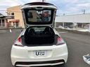 αマスターレーベル　【県外販売不可】ＥＴＣ　バックカメラ　ナビ　ＴＶ　オートクルーズコントロール　ＣＶＴ　パドルシフト　ＨＩＤ　スマートキー　電動格納ミラー　アルミホイール　ＥＳＣ　ＣＤ　ＤＶＤ再生　ＵＳＢ（45枚目）
