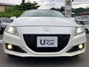 αマスターレーベル　【県外販売不可】ＥＴＣ　バックカメラ　ナビ　ＴＶ　オートクルーズコントロール　ＣＶＴ　パドルシフト　ＨＩＤ　スマートキー　電動格納ミラー　アルミホイール　ＥＳＣ　ＣＤ　ＤＶＤ再生　ＵＳＢ（59枚目）