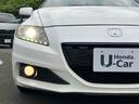 αマスターレーベル　【県外販売不可】ＥＴＣ　バックカメラ　ナビ　ＴＶ　オートクルーズコントロール　ＣＶＴ　パドルシフト　ＨＩＤ　スマートキー　電動格納ミラー　アルミホイール　ＥＳＣ　ＣＤ　ＤＶＤ再生　ＵＳＢ（60枚目）