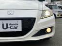 αマスターレーベル　【県外販売不可】ＥＴＣ　バックカメラ　ナビ　ＴＶ　オートクルーズコントロール　ＣＶＴ　パドルシフト　ＨＩＤ　スマートキー　電動格納ミラー　アルミホイール　ＥＳＣ　ＣＤ　ＤＶＤ再生　ＵＳＢ（61枚目）