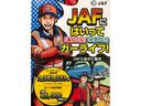 Ｌ　ドライブレコーダー　ＥＴＣ　ナビ　バックカメラ　両側スライド・片側電動　オートクルーズコントロール　レーンアシスト　衝突被害軽減システム　ＬＥＤヘッドライト　オートライト　スマートキー　シートヒーター（64枚目）