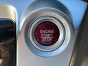 キーを携帯しているだけで、エンジンの始動が可能な装備です。プッシュスタートですのでエンジンの始動もボタンを押すだけです