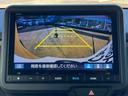 ベースグレード ホンダコネクト ナビ TV バックカメラ 両側電動スライドドア クリアランスソナー オートクルーズコントロール レーンアシスト オートライト スマートキー 電動格納ミラー シートヒーター(36枚目)