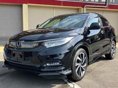 �������� �ϥ��֥�åɣңӡ��ţԣá��Хå�����顡���ꥢ��󥹥��ʡ��������ȥ��롼������ȥ����� 0610109A30250408W001 3