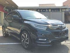 �������� �ϥ��֥�åɣңӡ��ţԣá��Хå�����顡���ꥢ��󥹥��ʡ��������ȥ��롼������ȥ����� 0610109A30250408W001 5