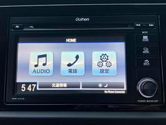 �ե��å� �ۡ��ࡡ�ǥ����ץ쥤�����ǥ������Хå�����顡�ԣ֡����ꥢ��󥹥��ʡ� 0610109A30251002W002 3