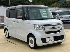 ι�Ԥ�쥸�㡼�ˤ��͡��ʥ�����Ǵ��Ԥ˱�����¿��ʥ��դ��� 3