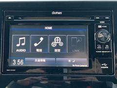 ���ƥåץ若�� �¥ۥ�����󥷥󥰡������ܡ������ﳲ�ڸ������ƥࡡ�ţԣá������ȥ��롼������ȥ����� 0610109A30251123W001 3