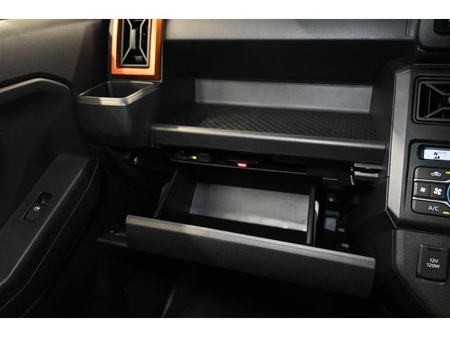 タフト Ｇターボ　４ＷＤ　衝突被害軽減システム　オートクルーズコントロール　ＬＥＤヘッドランプ　メモリーナビ　バックカメラ　ＥＴＣ　ドラレコ　フルセグ　ミュージックプレイヤー接続可　ＤＶＤ再生　ＣＤ　アルミホイール（14枚目）