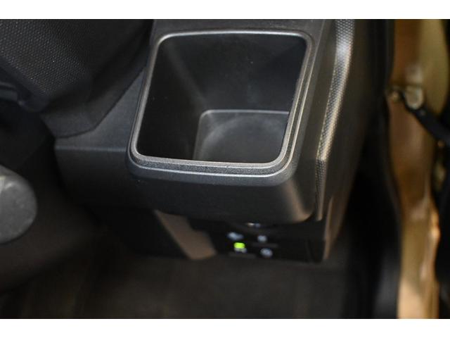 タフト Ｇターボ　４ＷＤ　衝突被害軽減システム　オートクルーズコントロール　ＬＥＤヘッドランプ　メモリーナビ　バックカメラ　ＥＴＣ　ドラレコ　フルセグ　ミュージックプレイヤー接続可　ＤＶＤ再生　ＣＤ　アルミホイール（21枚目）