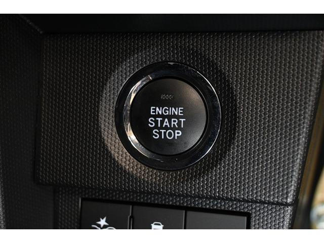 タフト Ｇターボ　４ＷＤ　衝突被害軽減システム　オートクルーズコントロール　ＬＥＤヘッドランプ　メモリーナビ　バックカメラ　ＥＴＣ　ドラレコ　フルセグ　ミュージックプレイヤー接続可　ＤＶＤ再生　ＣＤ　アルミホイール（22枚目）