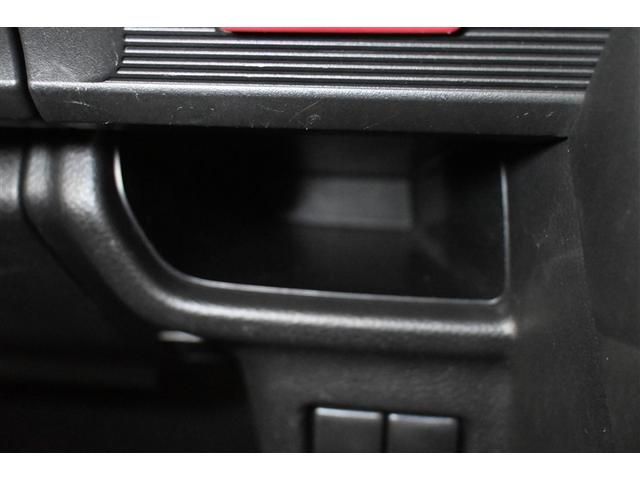 スペーシア ハイブリッドG ハイブリッド 衝突被害軽減システム メモリーナビ ETC フルセグ ミュージックプレイヤー接続可 DVD再生 CD スマートキー キーレス CVT オートマ(10枚目)