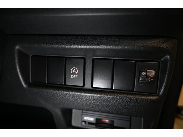 スペーシア ハイブリッドG ハイブリッド 衝突被害軽減システム メモリーナビ ETC フルセグ ミュージックプレイヤー接続可 DVD再生 CD スマートキー キーレス CVT オートマ(22枚目)