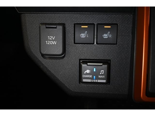 タフト G 衝突被害軽減システム LEDヘッドランプ メモリーナビ バックカメラ ETC ドラレコ フルセグ ミュージックプレイヤー接続可 DVD再生 CD アルミホイール スマートキー キーレス CVT(9枚目)