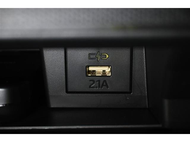 タフト G 衝突被害軽減システム LEDヘッドランプ メモリーナビ バックカメラ ETC ドラレコ フルセグ ミュージックプレイヤー接続可 DVD再生 CD アルミホイール スマートキー キーレス CVT(15枚目)