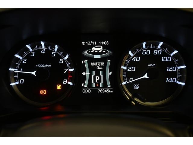 ムーヴ カスタム X SAII 衝突被害軽減システム LEDヘッドランプ メモリーナビ バックカメラ ETC フルセグ ミュージックプレイヤー接続可 DVD再生 CD アルミホイール スマートキー キーレス CVT オートマ(5枚目)