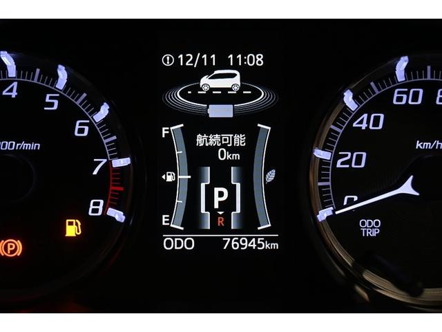 ムーヴ カスタム X SAII 衝突被害軽減システム LEDヘッドランプ メモリーナビ バックカメラ ETC フルセグ ミュージックプレイヤー接続可 DVD再生 CD アルミホイール スマートキー キーレス CVT オートマ(6枚目)