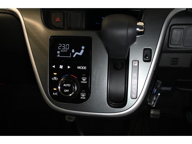 ムーヴ カスタム X SAII 衝突被害軽減システム LEDヘッドランプ メモリーナビ バックカメラ ETC フルセグ ミュージックプレイヤー接続可 DVD再生 CD アルミホイール スマートキー キーレス CVT オートマ(9枚目)